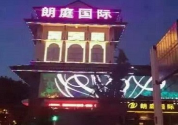 美溪最好高档KTV佳丽陪酒质量好-朗廷国际KTV美女多消费体验